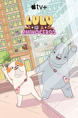 欧美在线视频你懂得